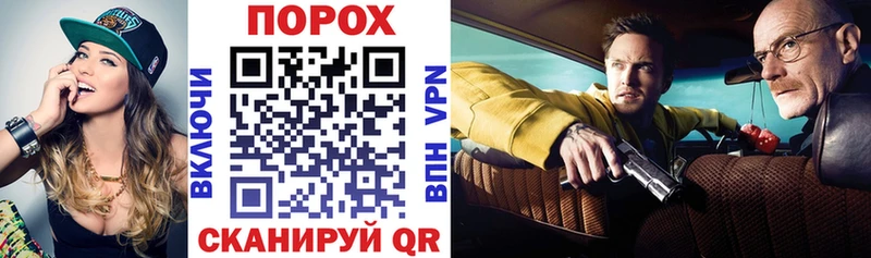 Купить закладки  Дагестанские Огни  АМФ Premium 