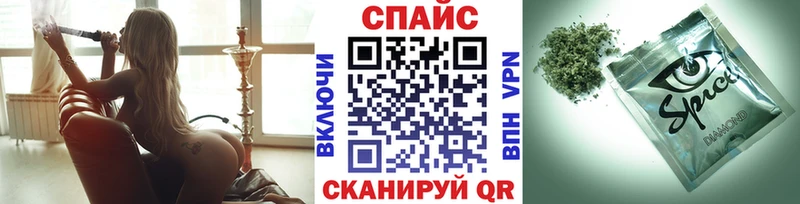 Купить  Дагестанские Огни  Бутират буратино 