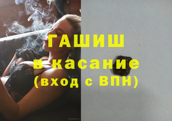 дмт Армянск