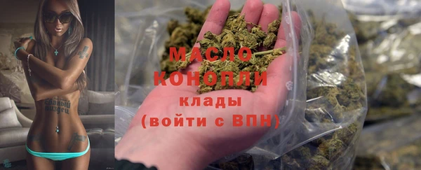 прущие крисы Аркадак