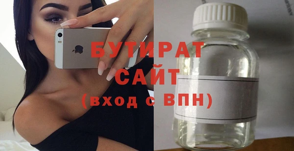дмт Армянск