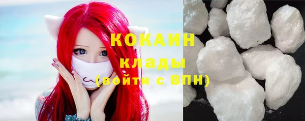 прущие крисы Аркадак