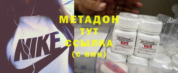 прущие крисы Аркадак