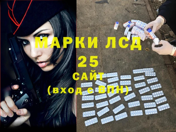 дживик Сосновоборск