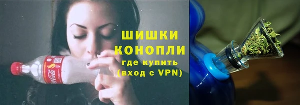 дмт Армянск