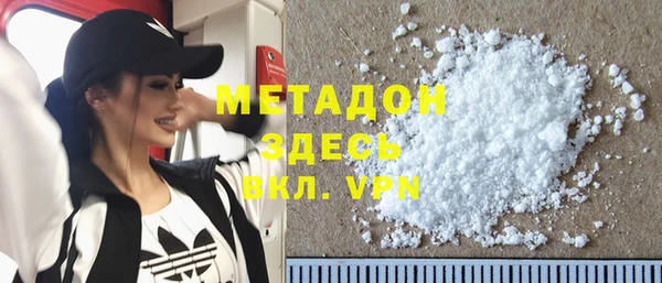 дживик Сосновоборск