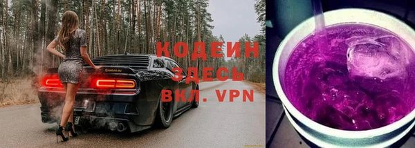 прущие крисы Аркадак
