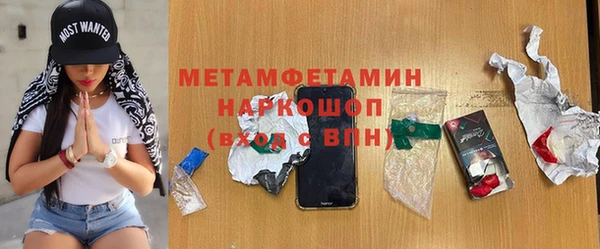прущие крисы Аркадак