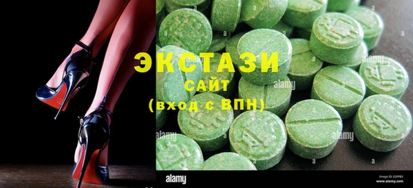 PSILOCYBIN Строитель