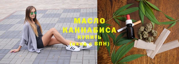 дживик Сосновоборск