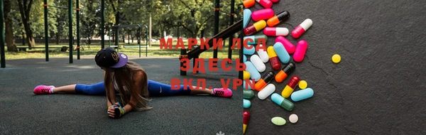 прущие крисы Аркадак