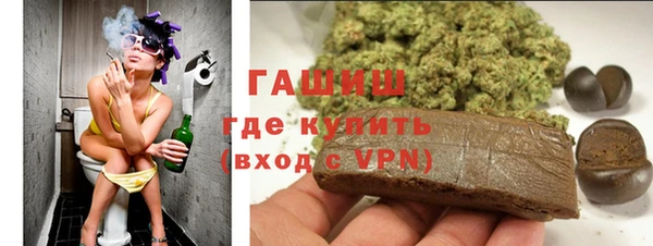 прущие крисы Аркадак